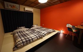 Villa Kyoto Saiin